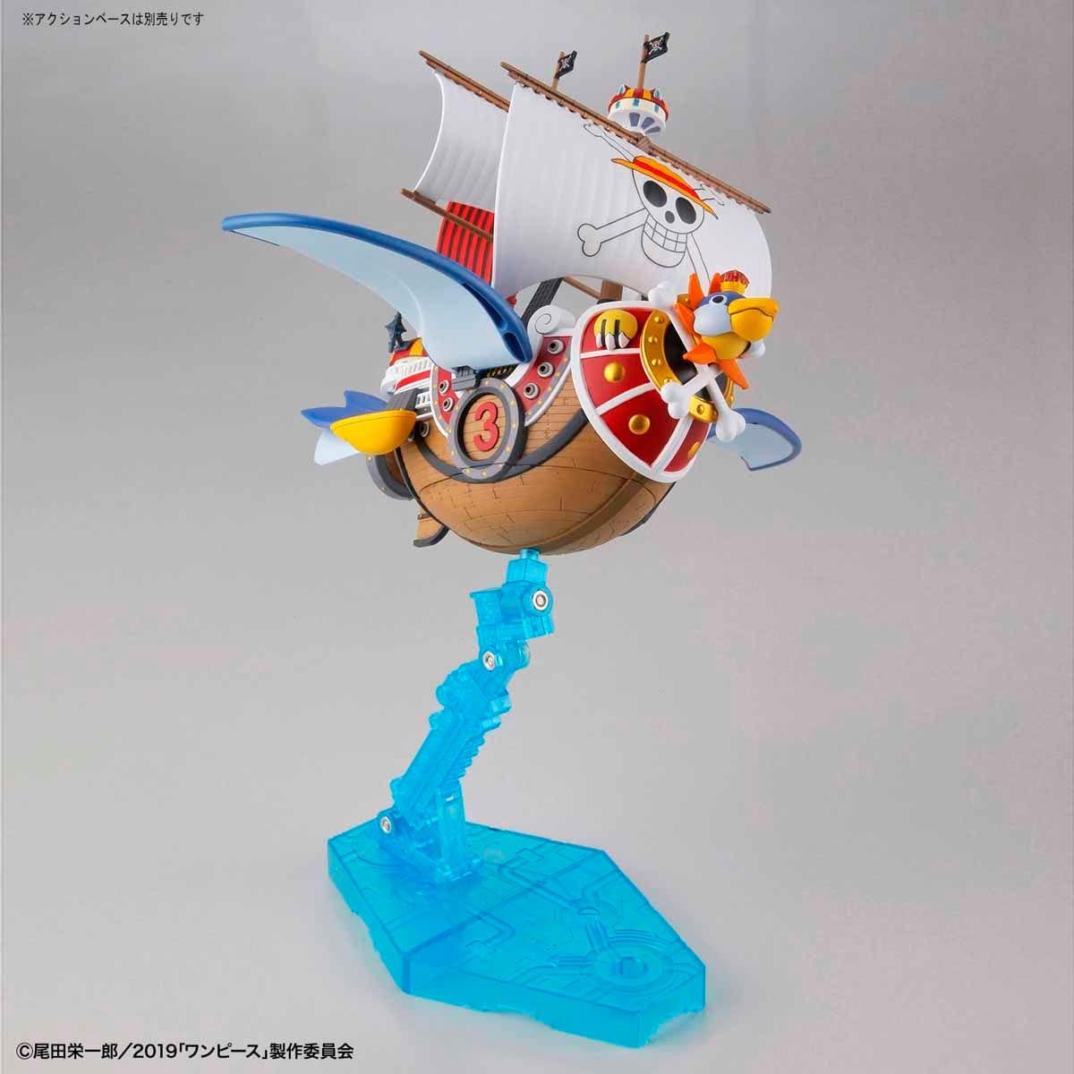 Bandai Spirits Grand Ship Collection Thousand Sunny (Flying Model) Onepiece