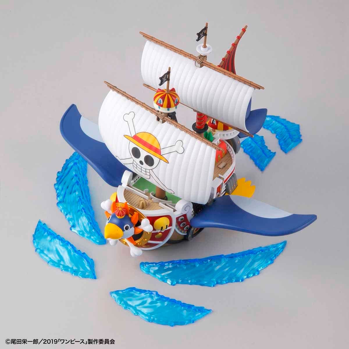 Bandai Spirits Grand Ship Collection Thousand Sunny (Flying Model) Onepiece