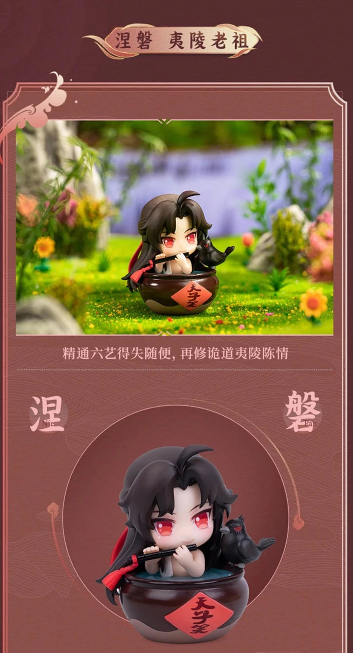 MODAOZUSHI WEI Wuxian & LAN Wangji Anime Figure